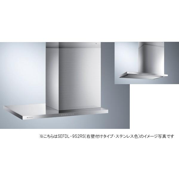 アリアフィーナ レンジフードSide Federica(サイドフェデリカ) 横壁