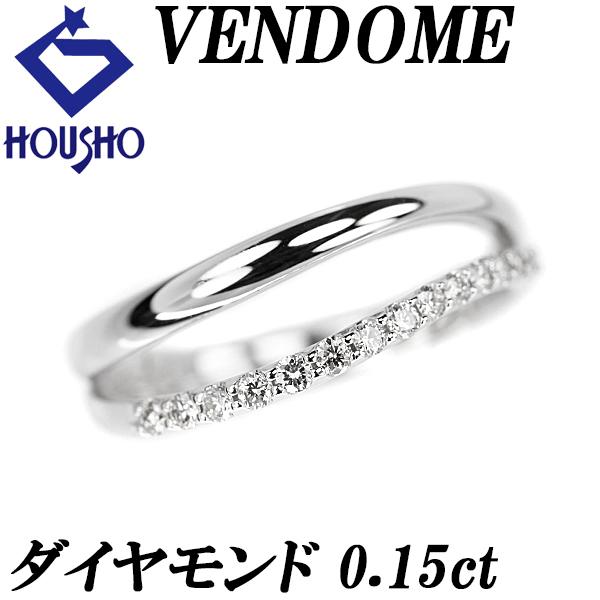 VENDOME AOYAMA（ヴァンドーム青山） ダイヤモンド K18WG ダブルライン