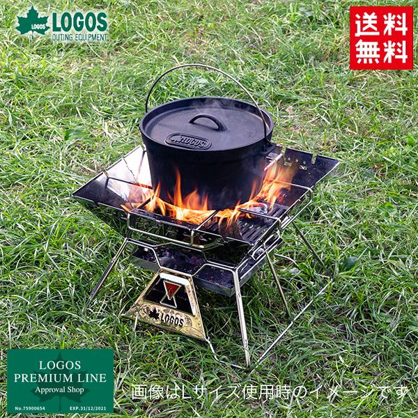 LOGOS（ロゴス） 特価品 LOGOS the ピラミッドTAKIBI M コンプリートDX