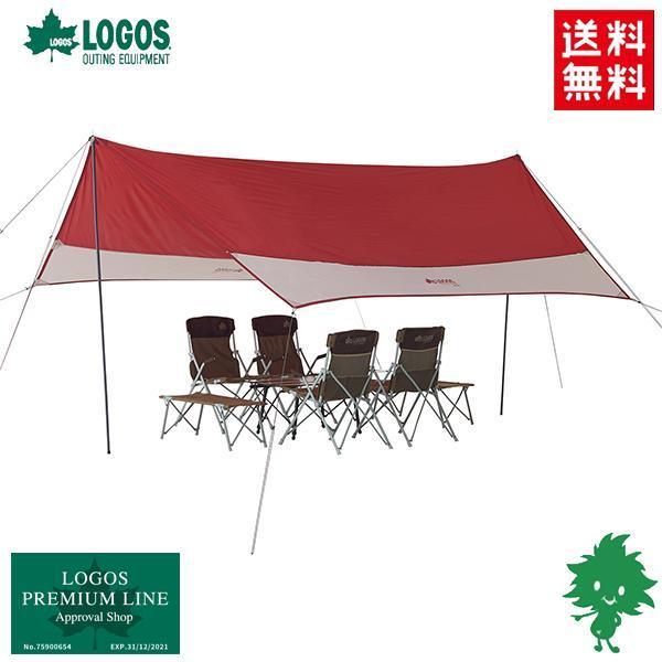 LOGOS（ロゴス） タープヘキサ440 (難燃RS) 71805615 耐風性 耐久性