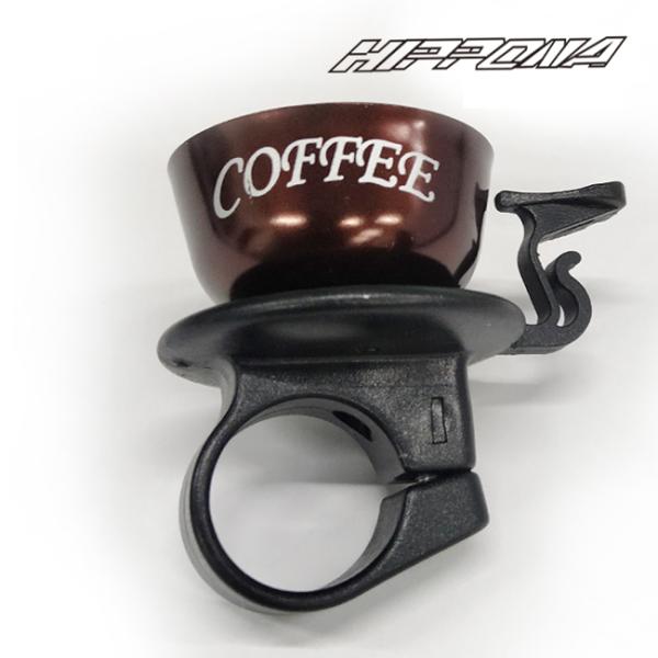 在庫有 ヒッポナ/HIPPONA コーヒーカップタイプベル 自転車用 86926