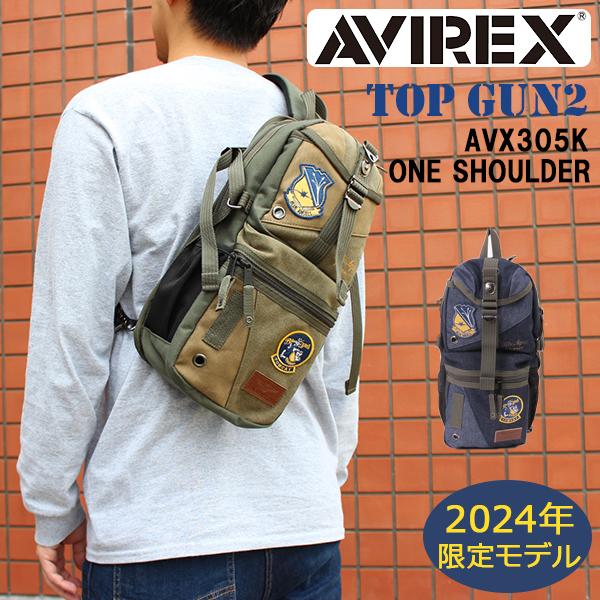 AVIREX（アヴィレックス） 【2024限定モデル】AVIREX EAGLE SERIES TOP