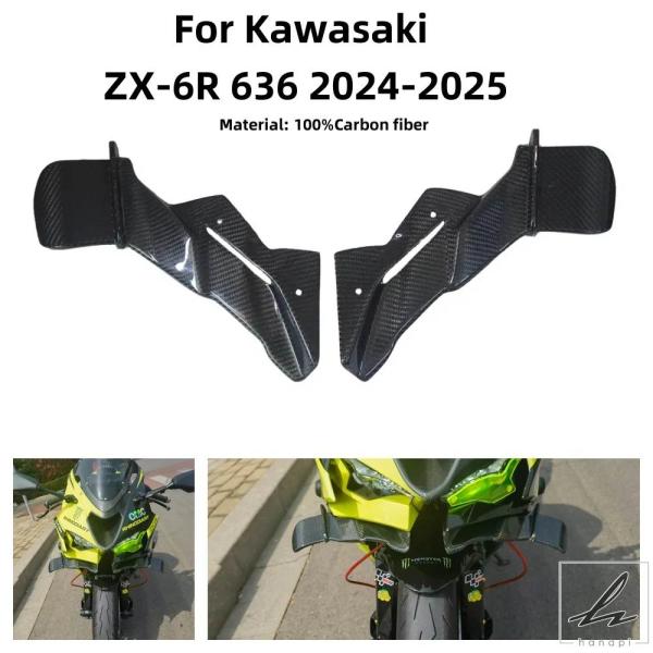 zx6r フロントフォーク 左側 曲がりあり zx6r 2024〜 フロントフォーク