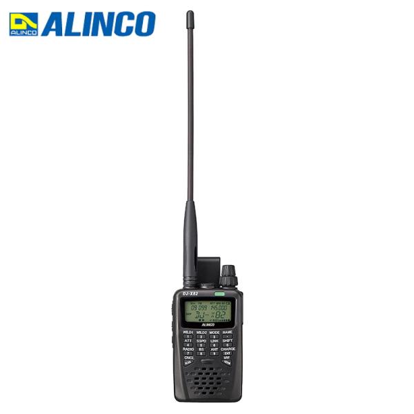 ALINCO（アルインコ） DJ-X82 レシーバー 受信改造済 : HANNA WEB SHOP