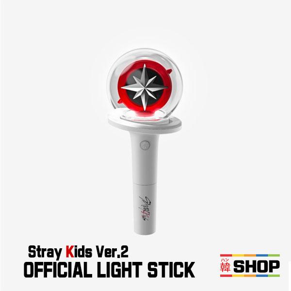 Stray Kids ペンライト ストレイキッズ OFFICIAL LIGHT STICK VER.2