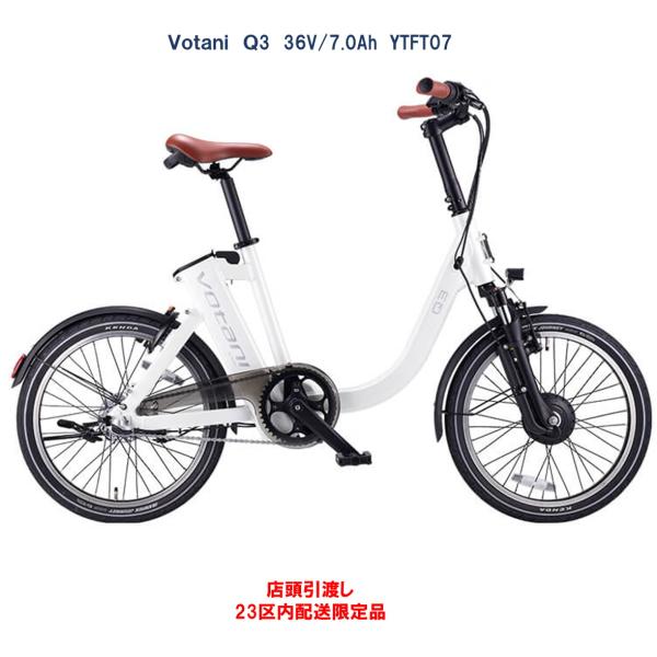 happy-cycle-setagaya_ytft07