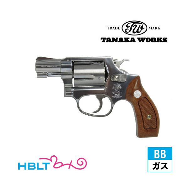 タナカワークス S&W M60 チーフスペシャル ラウンド Ver 2.1