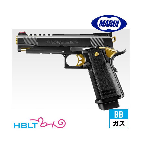 TOKYO MARUI（東京マルイ） ハイキャパ 5.1 ゴールドマッチ ガスブロー