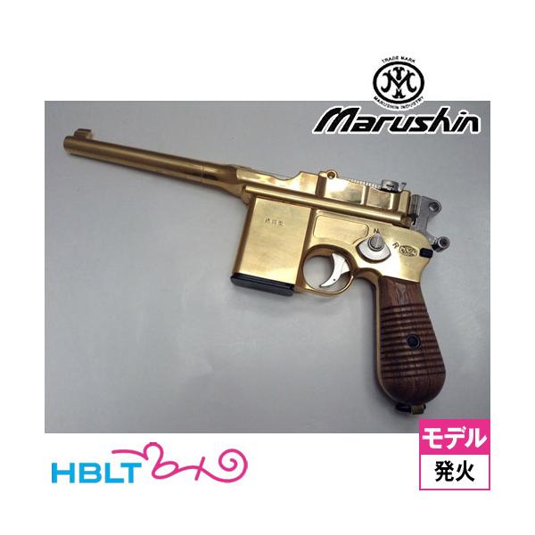 マルシン工業 マルシン モーゼル M712 徳国製刻印 金属製 モデルガン