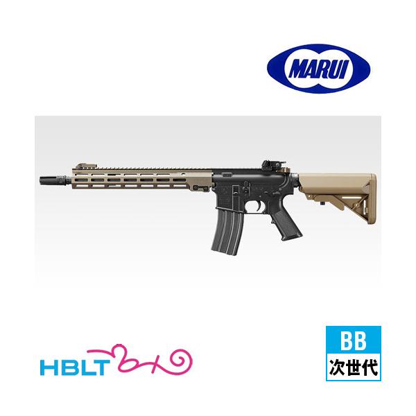 TOKYO MARUI（東京マルイ） URG−I SOPMOD BLOCK3 FDE 14インチ