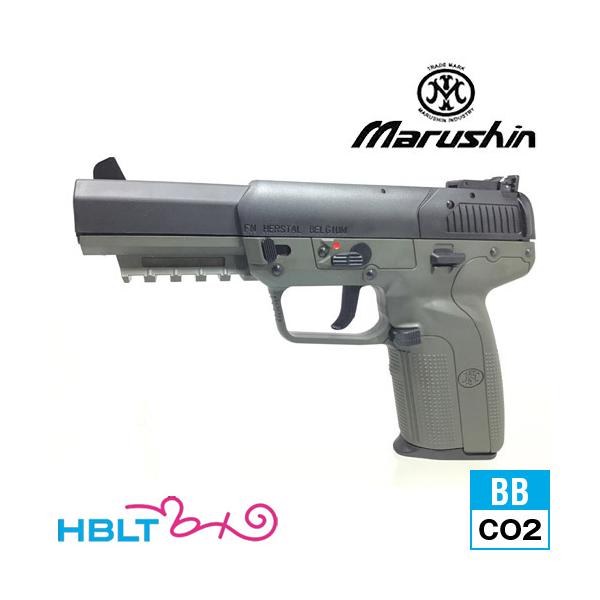 マルシン工業 マルシン FN 5−7 ファイブセブン V2 ODG（CDX CO2