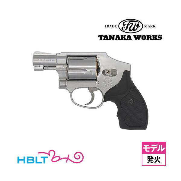 タナカワークス S&W M640 センチニアル .38spl Ver.2 ABS ステンレス
