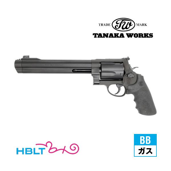 タナカワークス S&W M500 Ver.2 HW ブラック 8−3/8インチ（ガスガン