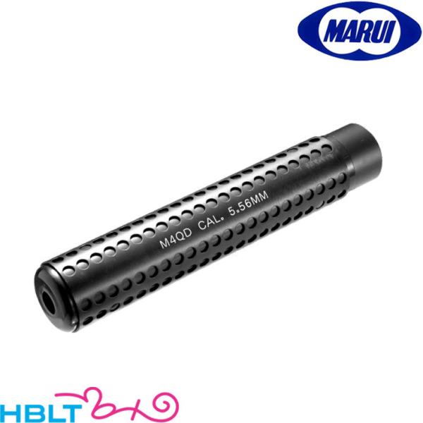 HBLT | ガン・パーツ一覧 | 東京マルイ 電動ガン スタンダードタイプ