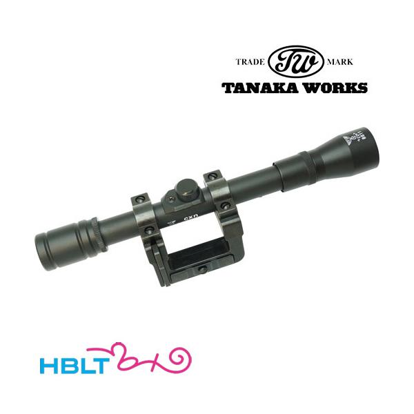 タナカワークス スコープ Zf41 / Kar98K 用 マウント付 : HBLT - 通販