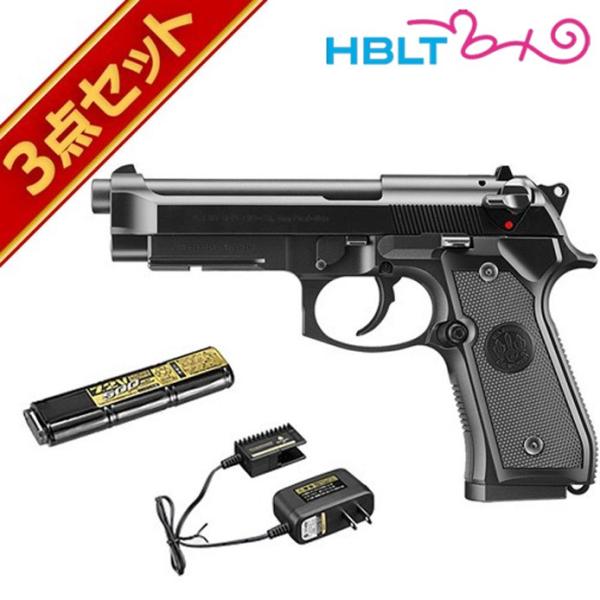 TOKYO MARUI（東京マルイ） フルセット M9A1 電動ハンドガン