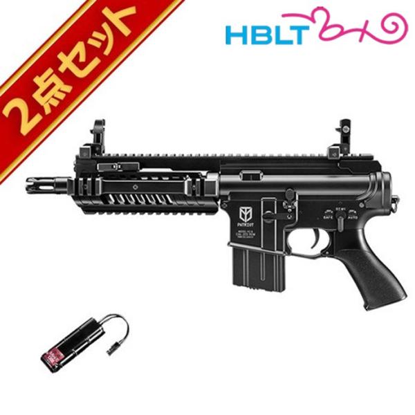 m4 パトリオット」の人気商品一覧 | 安い商品を通販サイトから探す