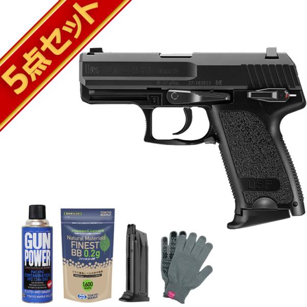 TOKYO MARUI（東京マルイ） フルセット H&K USP コンパクト Black ガス