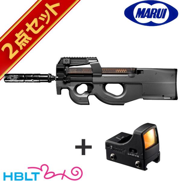 TOKYO MARUI（東京マルイ） FN P90 TR サイレンサー付 純正ドット