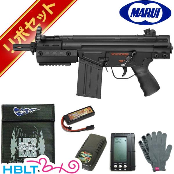 TOKYO MARUI（東京マルイ） H&K G3 SAS スタンダード電動ガン リポ