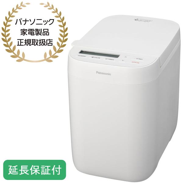 Panasonic（パナソニック） 【2年保証付】パナソニック