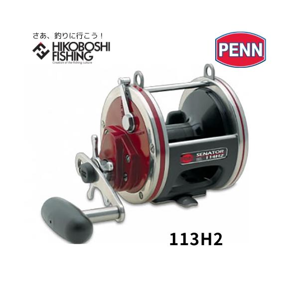 hikoboshi-fishing_0031324011335