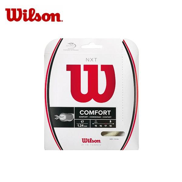 Wilson（ウイルソン） ウィルソン テニスガット 硬式 単張り ナイロン