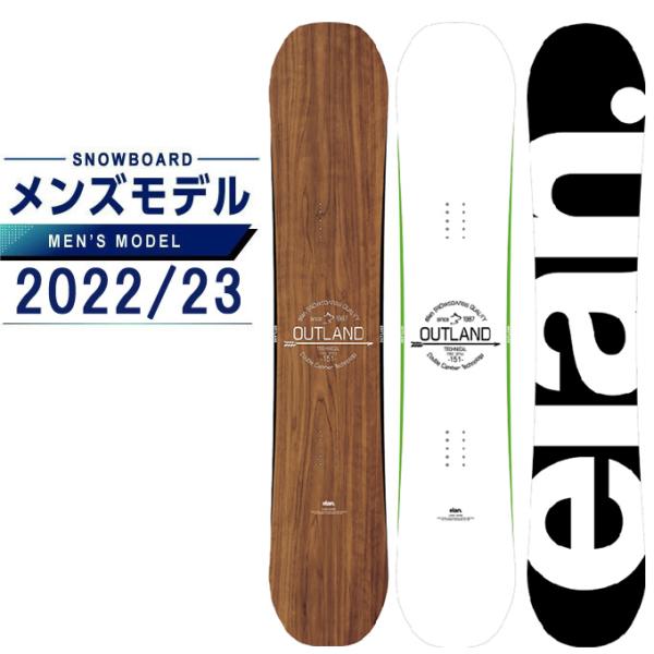 himaraya_0000001052847