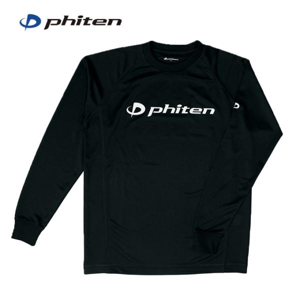 ファイテン phiten バレーボール 長袖シャツ RAKUシャツSPORTS長袖