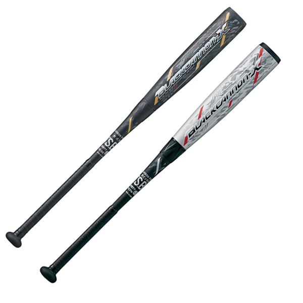 himaraya_0000001035253