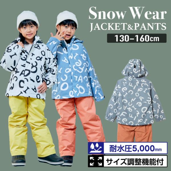 himaraya_0000001146337