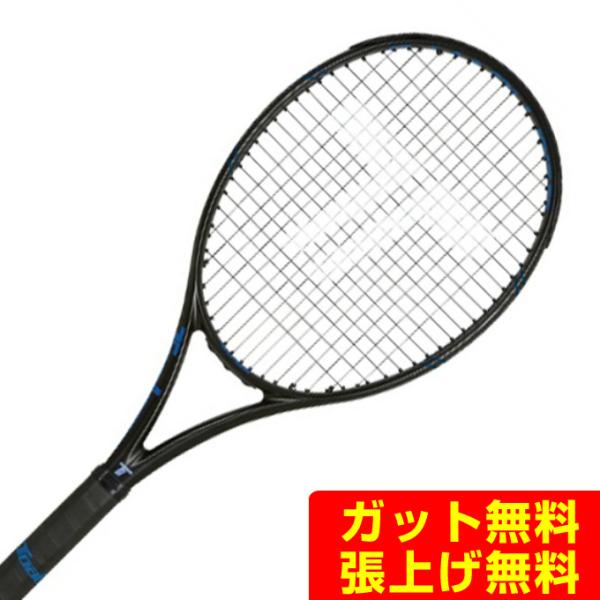 TOALSON（トアルソン） 硬式テニスラケット エスマッハプロ97 310 V2