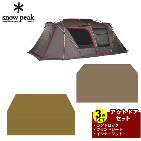 snow peak（スノーピーク） テント グランドシート マット3点セット