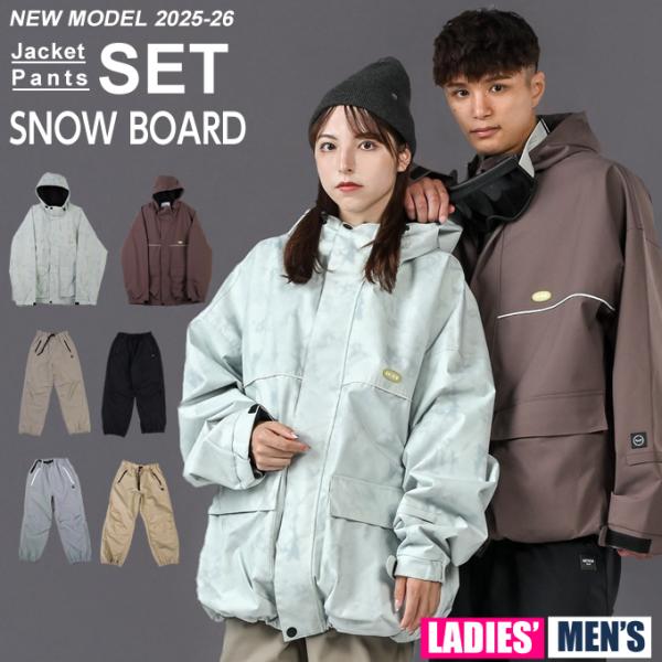 ANTHEM（GIANT） アンセム(ANTHEM) スノーボードウェア 上下セット