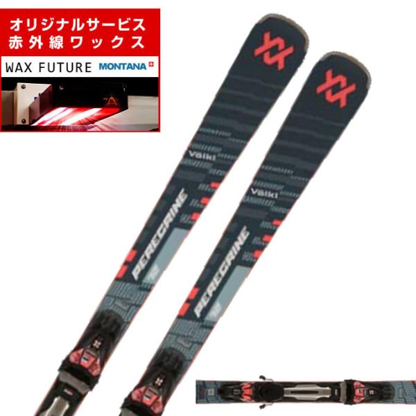 VOLKL（フォルクル） スキー板 オールラウンド メンズ PEREGRINE 72 BL