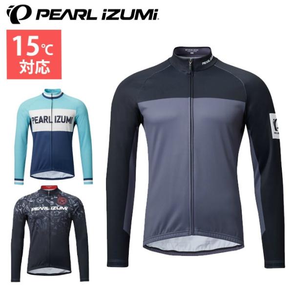 パールイズミ（PEARL IZUMI） 自転車 サイクルウェア サイクルジャージ