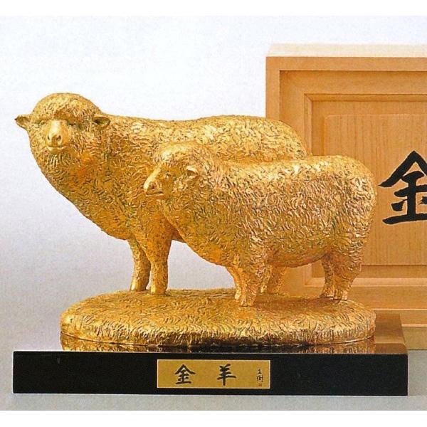 富永直樹 金属工芸 鯉 縁起物 お正月 【公式通販】