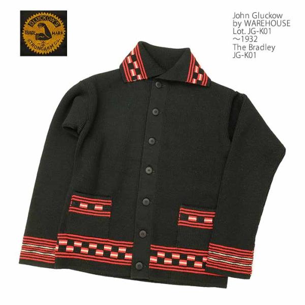 hinoya-ameyoko_jg-k01