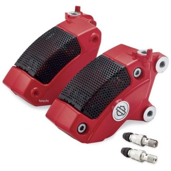 ブレーキキャリパー 赤」の人気商品一覧 | 安い商品を通販サイトから