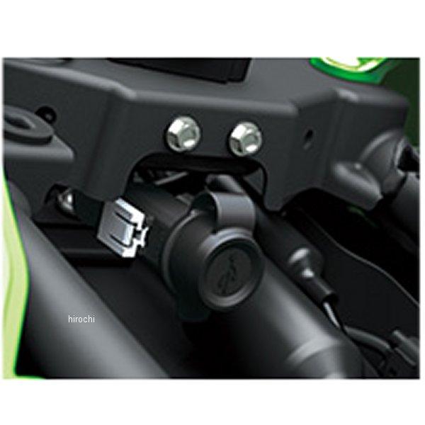99994-1405 カワサキ純正 USB電源ソケット ZX-25R JP店 : ヒロチー商事