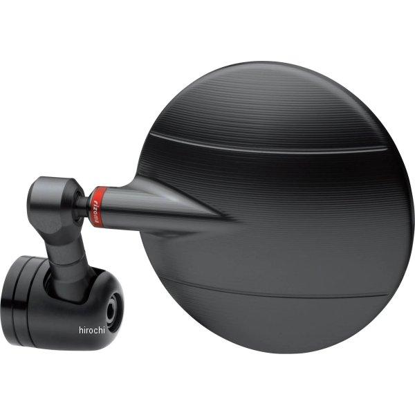 BS294B リゾマ rizoma バーエンドミラー SPY-R100 直径94.5mm ブラック