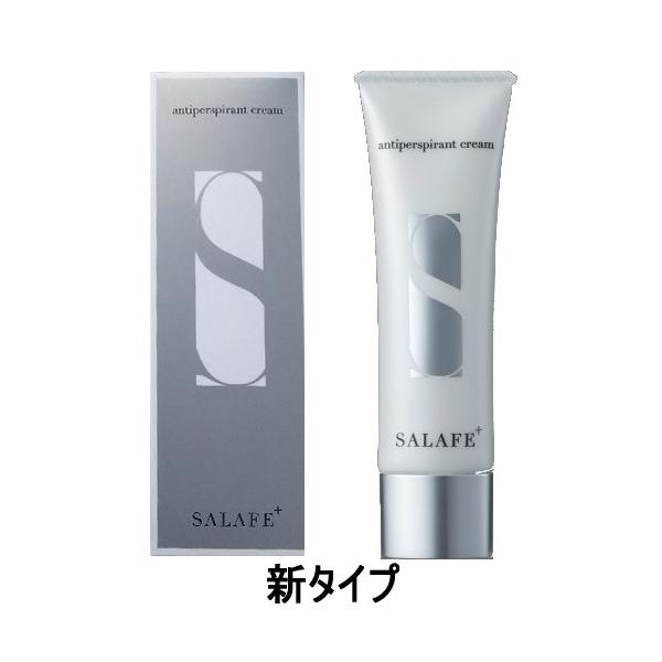 サラフェプラス 30g 3本セット 3個セット】 SALAFE + サラフェプラス 30g