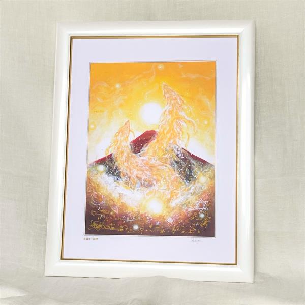 龍神 絵画 ヒーリングアート 赤富士・龍神 M 風水画 玄関 インテリア
