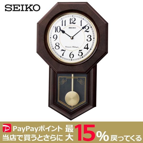 SEIKO（セイコー） 【期間限定特価】SEIKO クロック 八角尾長 振り子