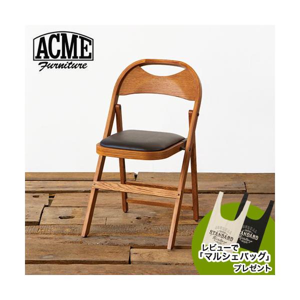 ACME Furniture（アクメファニチャー） CULVER CHAIR カルバー