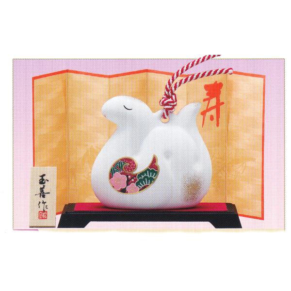 玉善 巳年置物 みやび鈴（大）巳置物 干支置物 巳年 へび ヘビ 開運笑