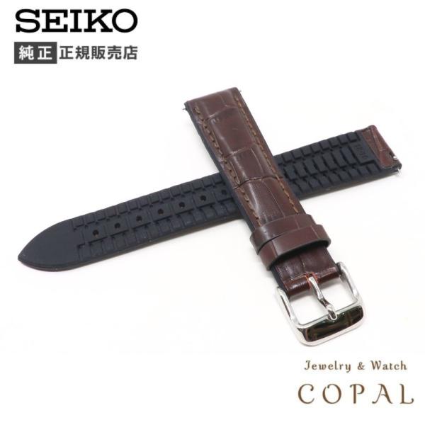 SEIKO（セイコー） 18mm 純正 ベルト 革 ラバー RS02C18BN 時計 交換