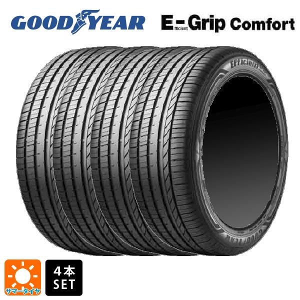 Efficient Grip サマータイヤ 4本 165/45R16 74V XL 16インチ