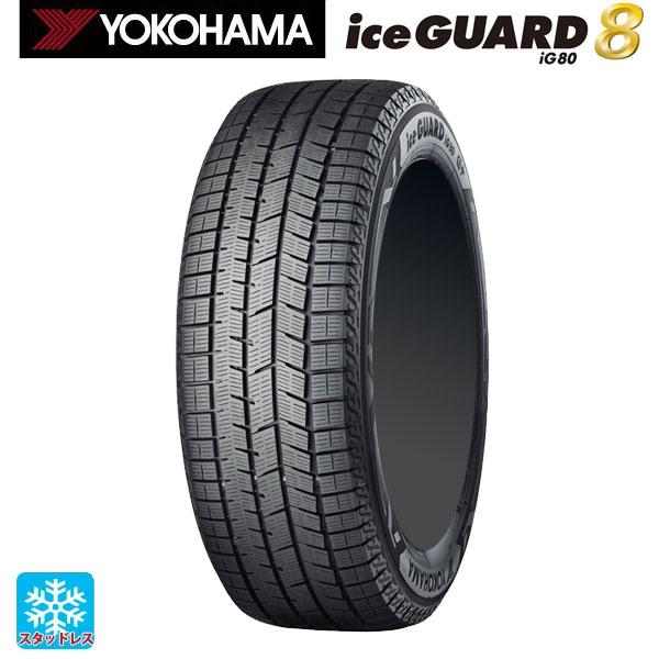 iceGUARD スタッドレスタイヤ 2025年製 155/65R14 75Q 14インチ