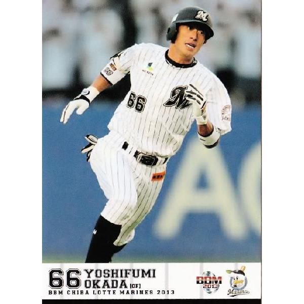 67 【岡田幸文】BBM 千葉ロッテマリーンズ 2013 レギュラー : スポーツ